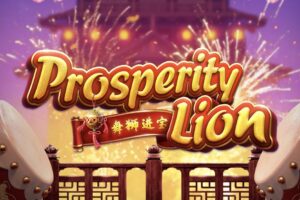 Prosperity Lion