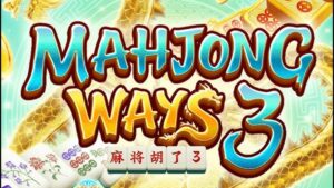 Mahjong Ways III